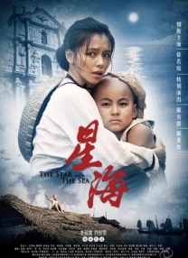 后妈介绍的女朋友
